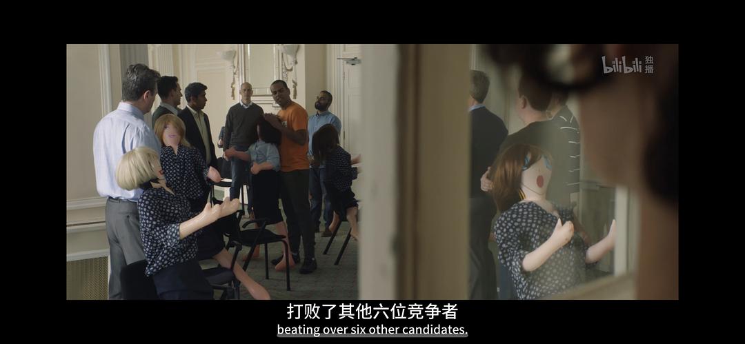 充气娃娃电影,探索人性与科技的边界 充气娃娃电影,探索人性与科技的边界