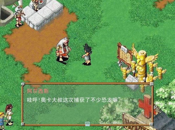 子弹与荣耀，探索射击单机游戏的魅力与影响