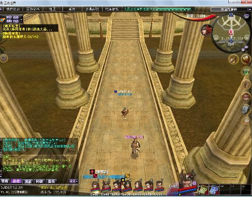 游戏服务器，连接玩家世界的桥梁