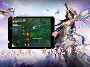 剑网三，遗失的美好—探索游戏中的隐藏魅力