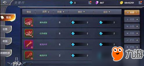 奇迹mu觉醒,经典再现,探索MMORPG的新时代 奇迹mu觉醒,经典再现,探索MMORPG的新时代