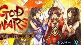 神话与现实，探索日本创世神话中的伊邪那岐与伊邪那美