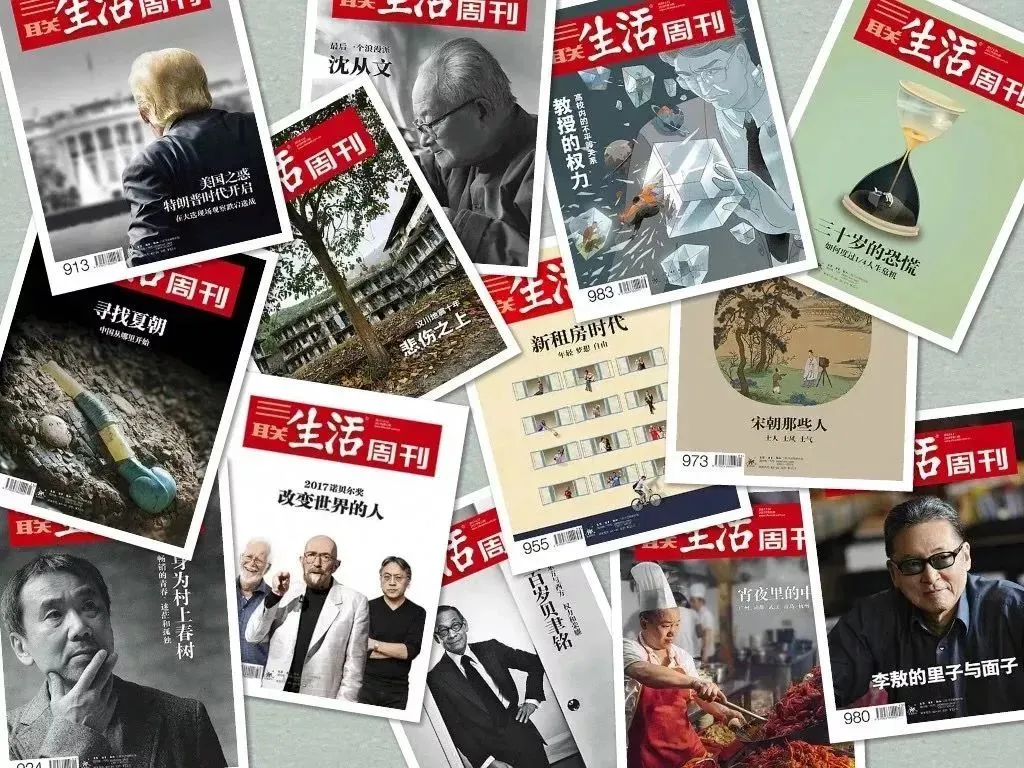 数字时代的自我革命,自媒体作者的生存之道 数字时代的自我革命,自媒体作者的生存之道