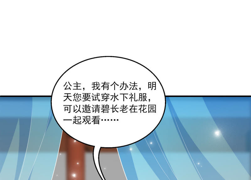 龙语傻瓜教程，如何轻松掌握这门神秘语言