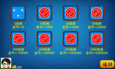 疯狂斗地主,揭秘中国最流行纸牌游戏背后的文化与策略 疯狂斗地主,揭秘中国最流行纸牌游戏背后的文化与策略