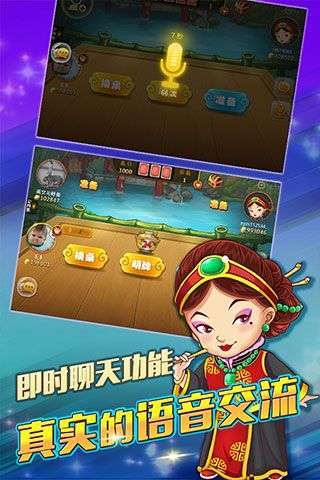 疯狂斗地主,揭秘中国最流行纸牌游戏背后的文化与策略 疯狂斗地主,揭秘中国最流行纸牌游戏背后的文化与策略