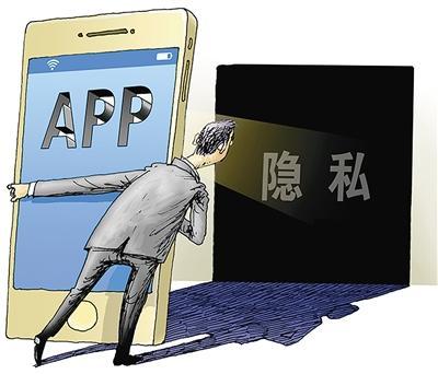 我就是社工库,揭秘网络背后的数据交易与隐私保护 我就是社工库,揭秘网络背后的数据交易与隐私保护