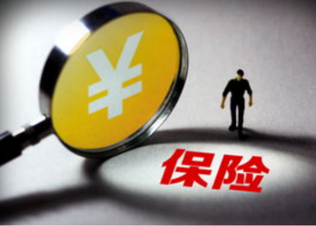 一站到底，知识的力量，智慧的较量