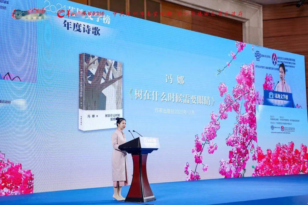 漂流地文学网,数字时代的文学新天地 漂流地文学网,数字时代的文学新天地