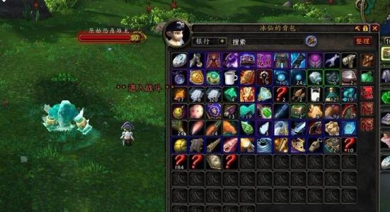 多玩魔兽盒子，探索魔兽世界的辅助神器，提升你的游戏体验