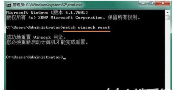 探索正在初始化,计算机启动过程中的奥秘 探索正在初始化,计算机启动过程中的奥秘