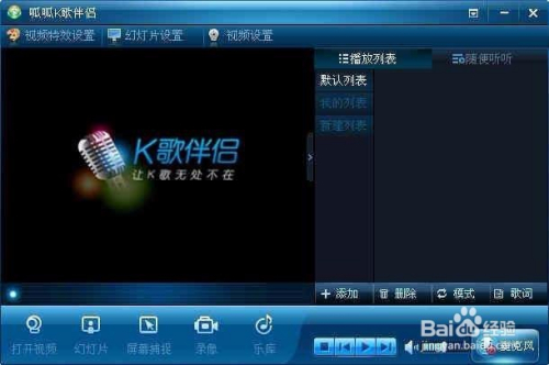 音乐制作全攻略探索最佳录歌软件，让你的声音成为焦点