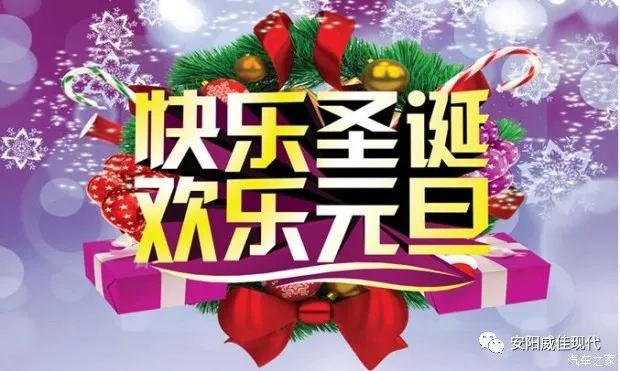 元宵夜的璀璨盛宴，一份节目单带你领略传统与现代的完美融合