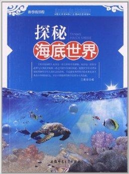 探索文学的海洋，漂流地文学网的奥秘与魅力