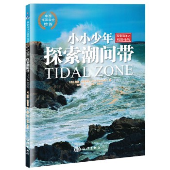 探索文学的海洋，漂流地文学网的奥秘与魅力