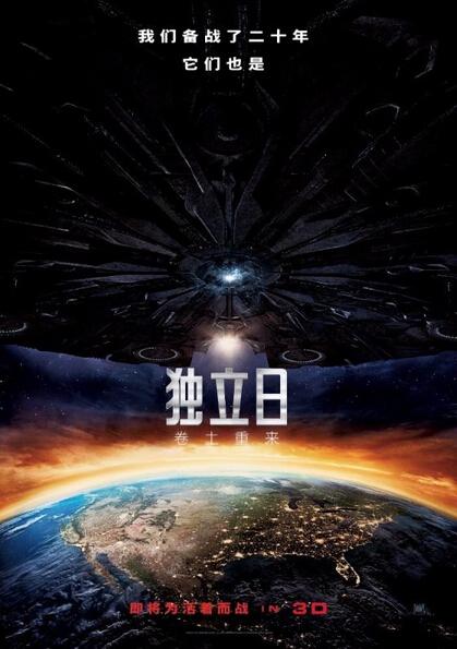 探索光影世界,2023年不容错过的最新电影推荐 探索光影世界,2023年不容错过的最新电影推荐