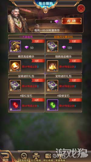 网页游戏开服时间表,你的游戏世界指南针 网页游戏开服时间表,你的游戏世界指南针