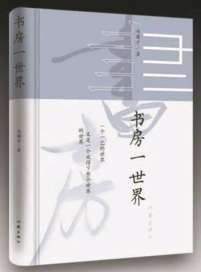 晨曦小说网,打开文学世界的大门 晨曦小说网,打开文学世界的大门