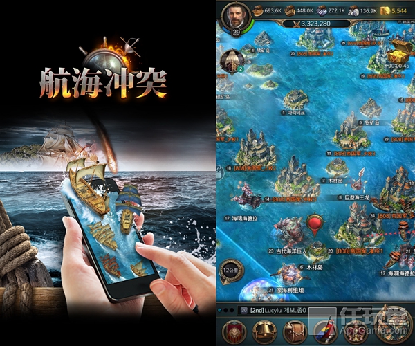 妖精大战争，探索幻想世界的冲突与和平