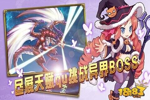 妖精大战争，探索幻想世界的冲突与和平