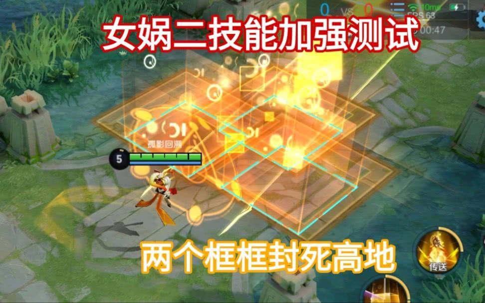 戏命师的终极艺术，如何精准释放大招