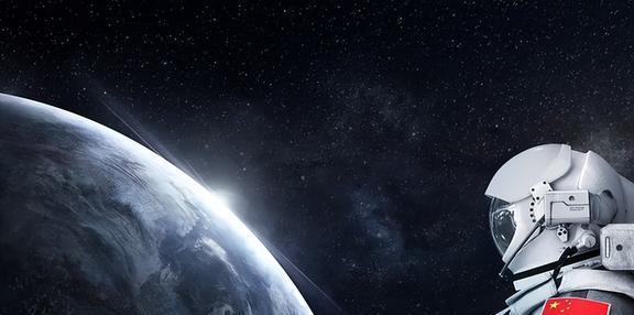 闪亮的塔科特，探索宇宙中的神秘力量