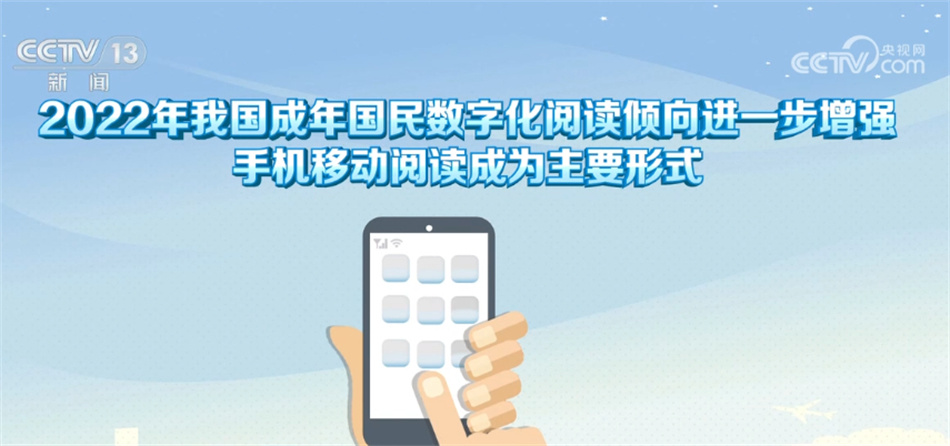 数字化阅读革命，电脑读书软件的兴起与未来