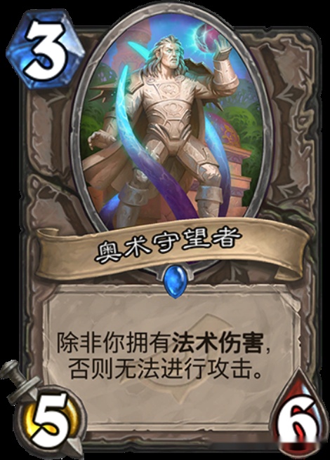 暗影守望者,揭秘生活中的隐秘守护者 暗影守望者,揭秘生活中的隐秘守护者