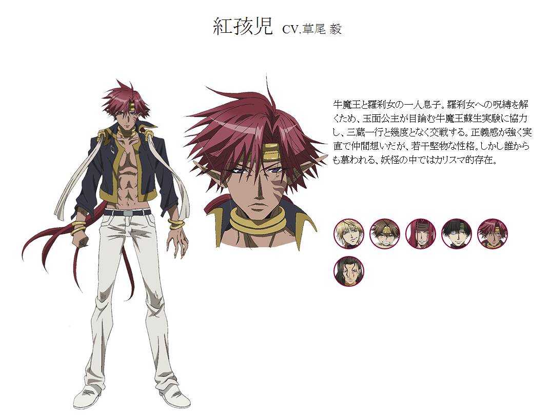 最游记Reload，重启经典，探索动漫新纪元