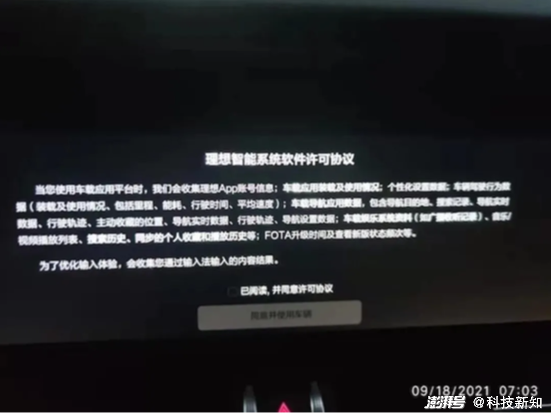 探索最佳录歌软件，让你的声音闪耀