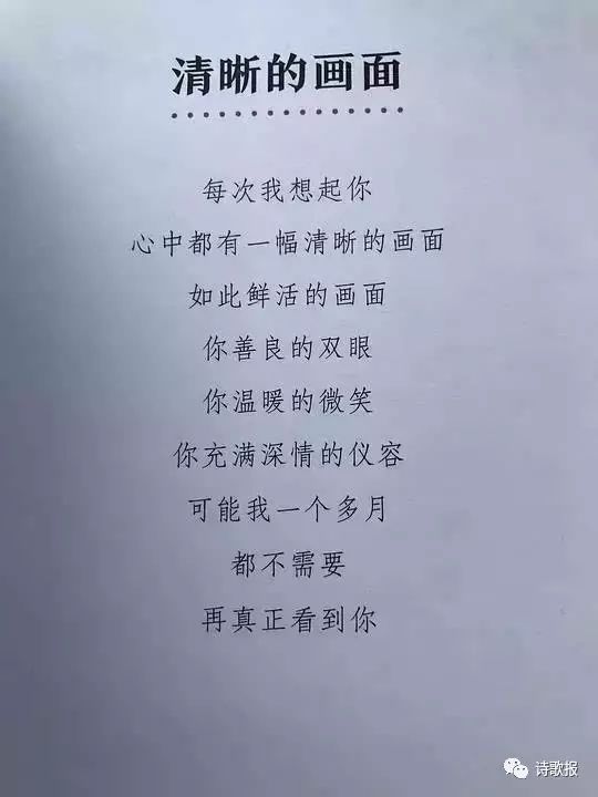 成语功亏一篑，深刻理解与现实启示