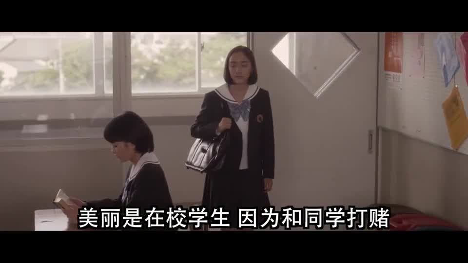 校园阴影,韩国校园暴力电影的深刻剖析 校园阴影,韩国校园暴力电影的深刻剖析