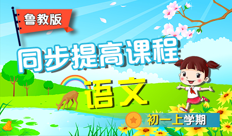 割绳子，轻松掌握的高分攻略与技巧