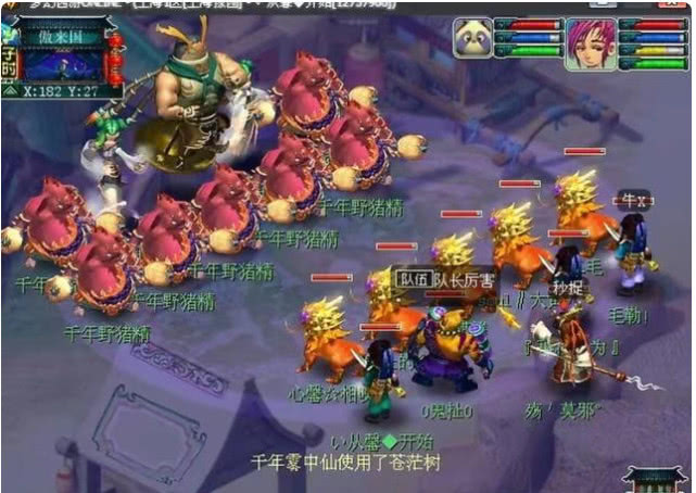 剑网三遗失的美好，重拾游戏中的珍贵记忆