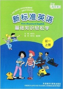 龙语入门，轻松掌握神秘语言的艺术