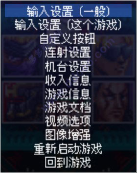 电神魔傀2，深入探索电子世界的秘密