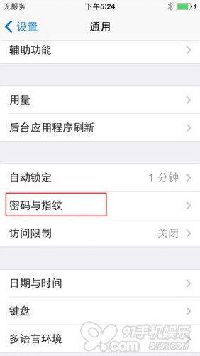爱奇艺闪退,一键解决,享受不间断的观影乐趣 爱奇艺闪退,一键解决,享受不间断的观影乐趣