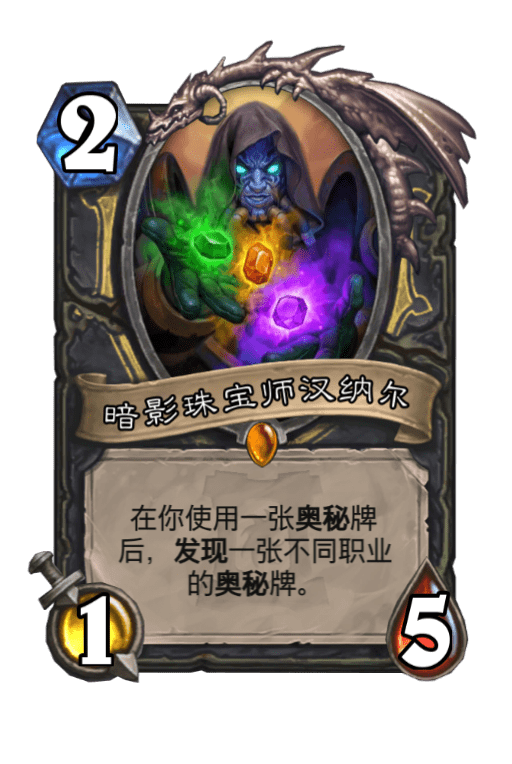 暗影守望者，揭秘网络世界的隐秘守护者