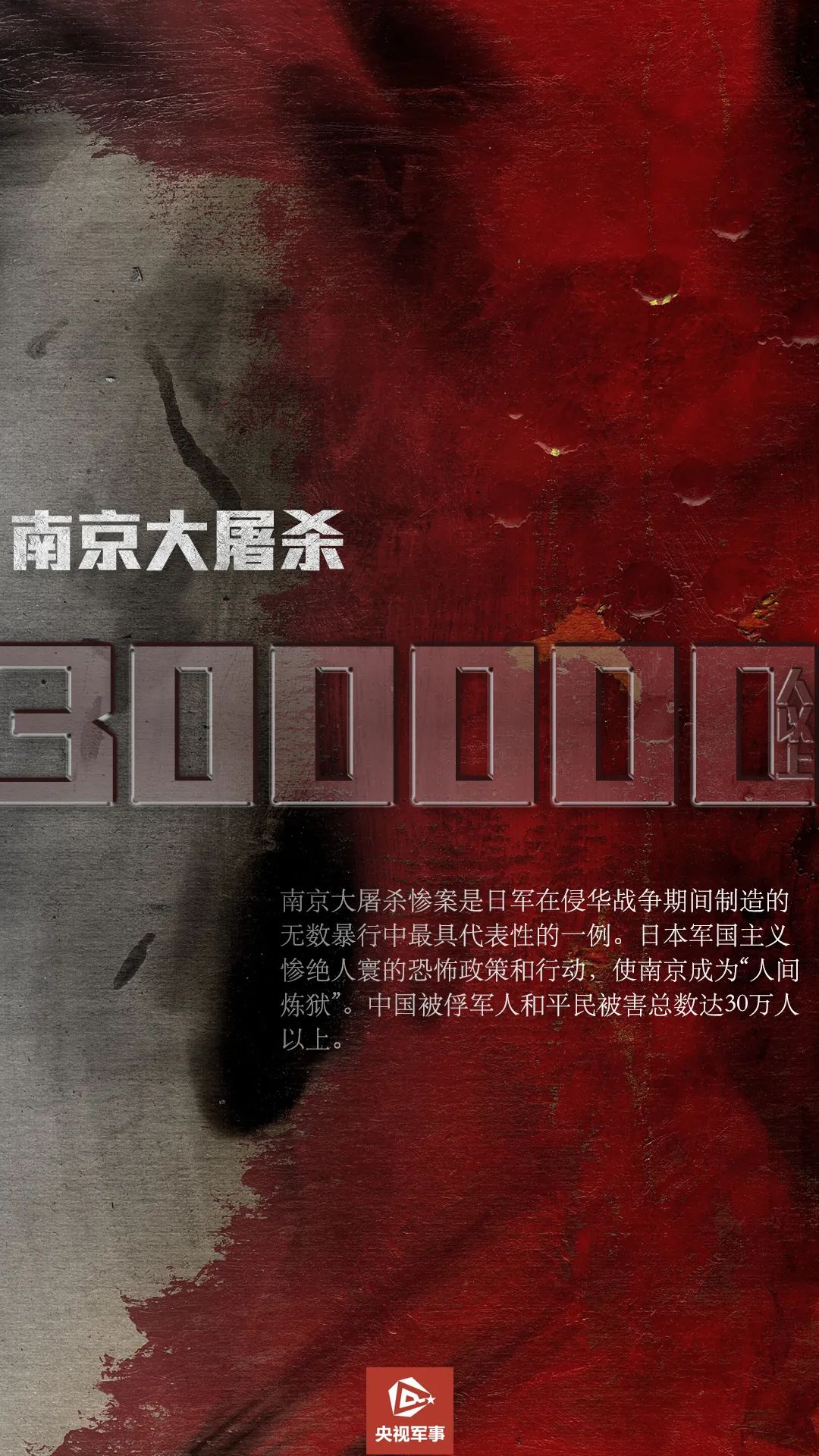 探索神秘与现实,十三号病院背后的真相与启示 探索神秘与现实,十三号病院背后的真相与启示