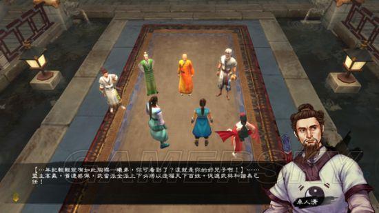 侠客风云传夜叉攻略，深入探索与实战技巧