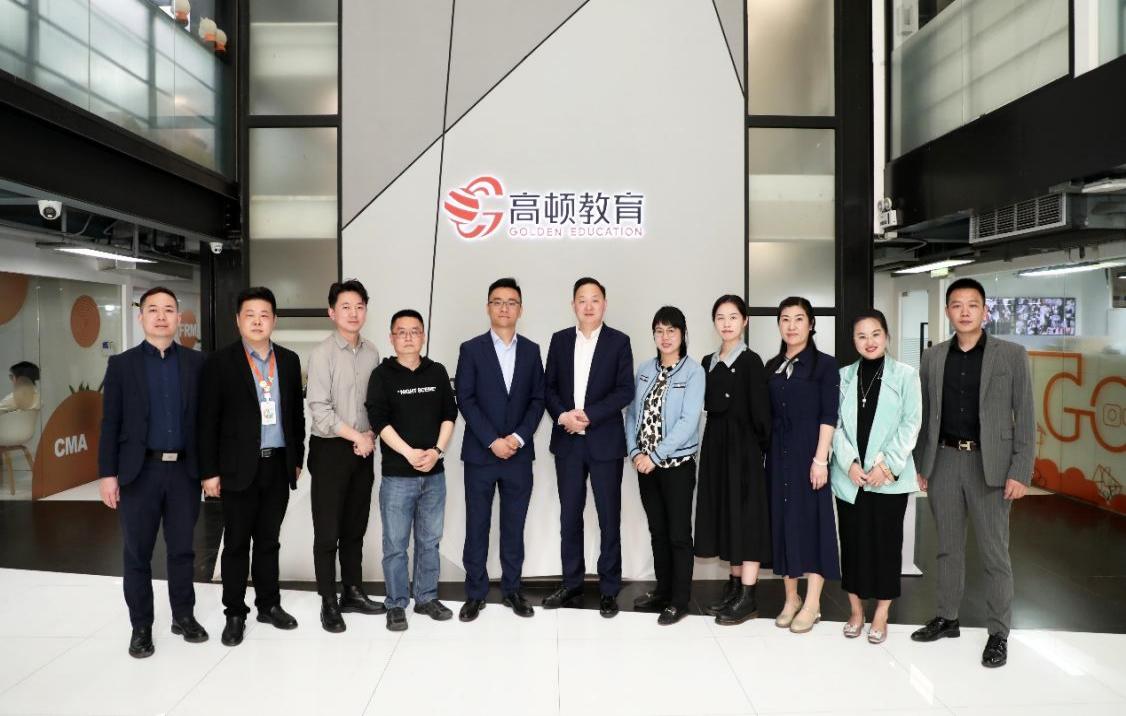 成都数字学校，教育创新的先锋