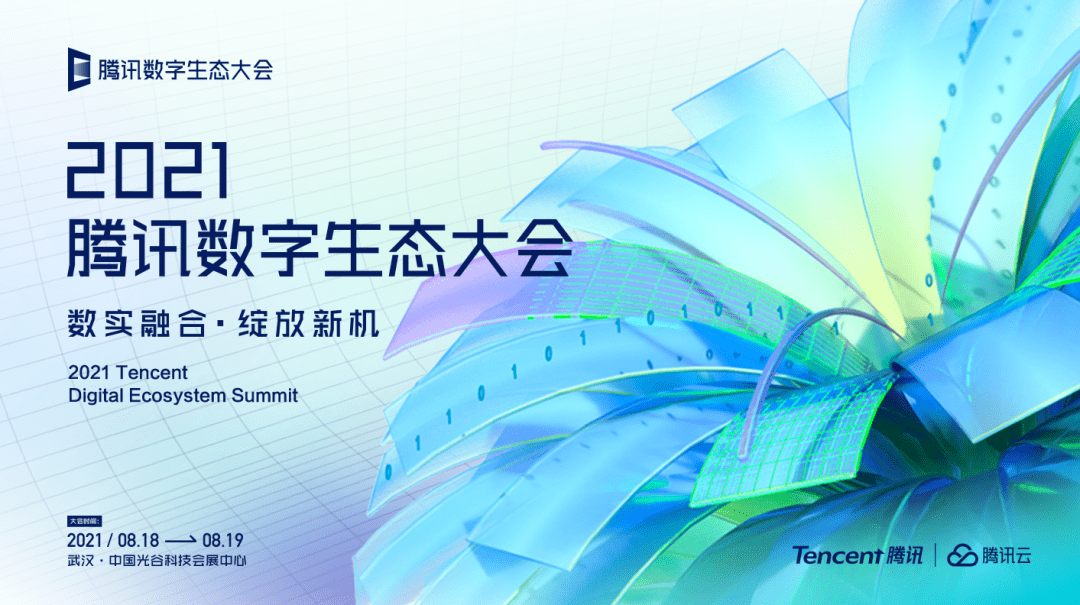 解密二四六八十,探索成语的数字奥秘 解密二四六八十,探索成语的数字奥秘