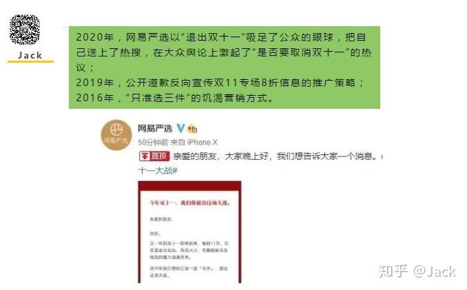 凡尔赛文学，网络文化中的自我表达与社会现象
