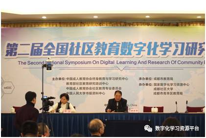 成都数字学校，教育创新的先锋，数字化学习的新纪元