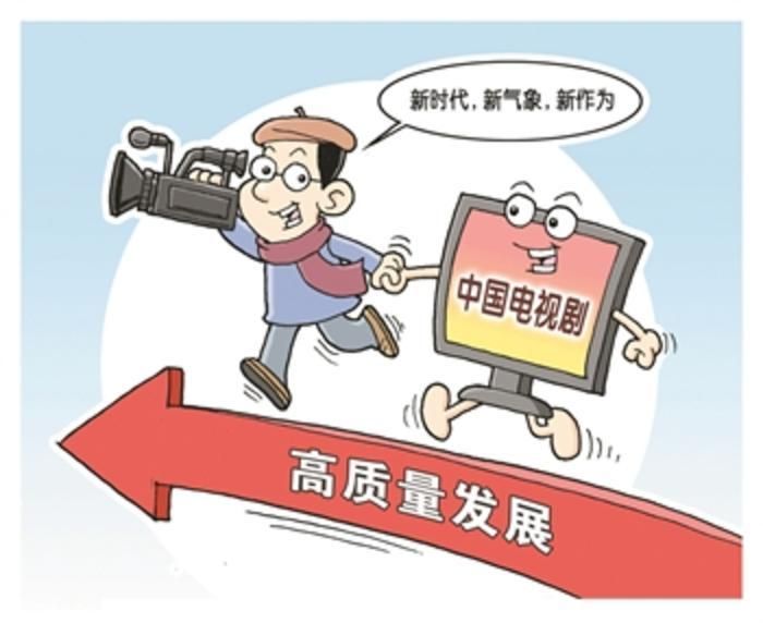 查水表,网络用语背后的幽默与智慧 查水表,网络用语背后的幽默与智慧