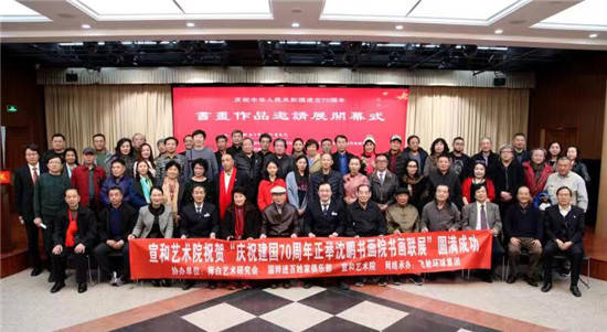 北京玛丽莎表维修，时间的艺术与匠心传承