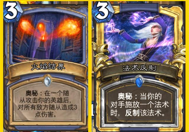 探索神秘力量，神剑御雷真诀的传说与实践