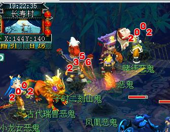 梦幻西游副本攻略，打造你的梦幻之旅