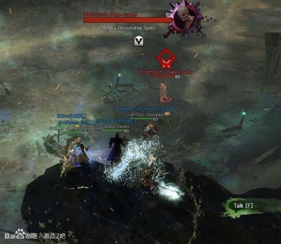 激战2美服，深入探索与攻略指南