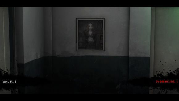 校园恐怖小说，探索恐惧与成长的文学之旅